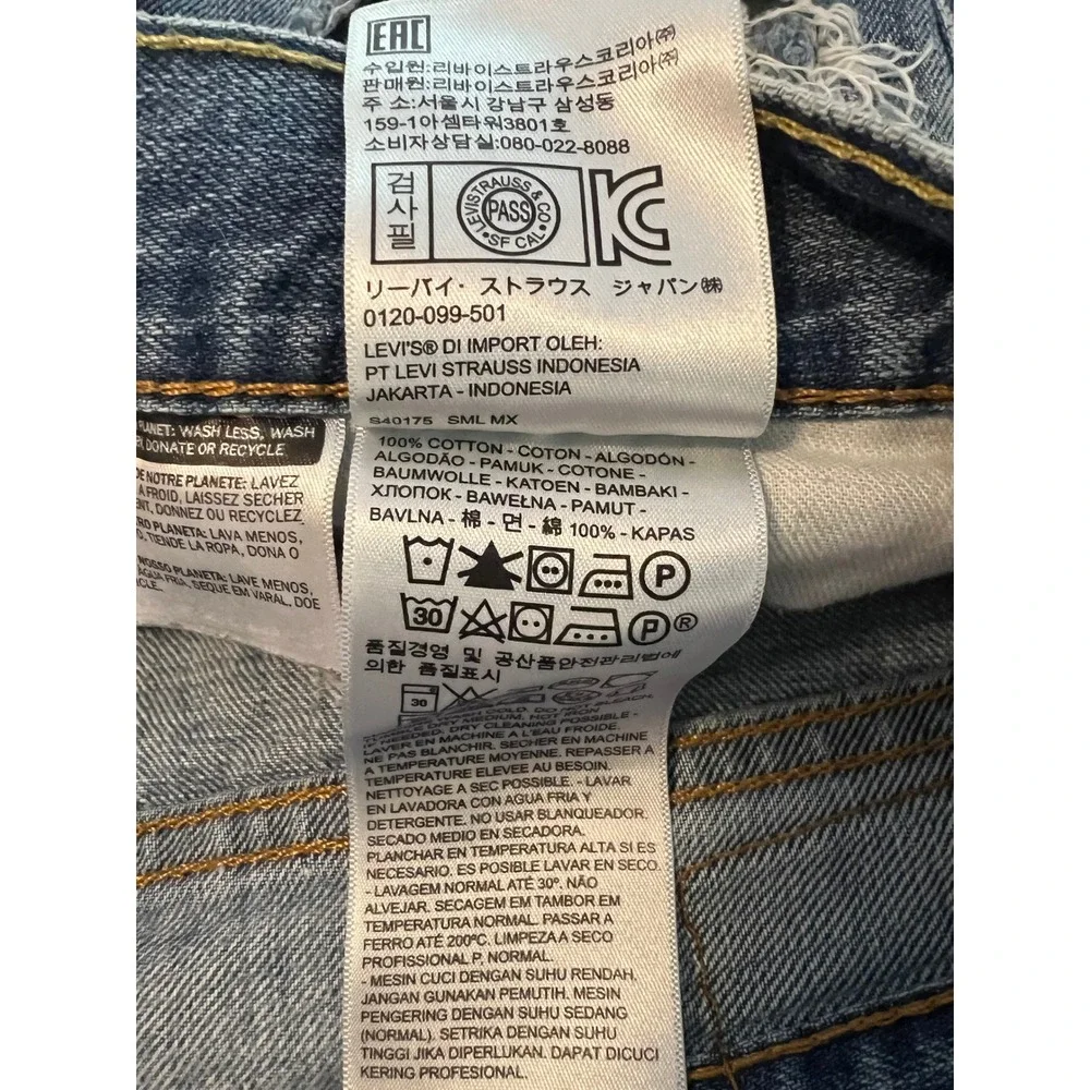 Levis Distressed Light Wash Straight Leg Jeans Raw Hem 100% Cotton 32x31